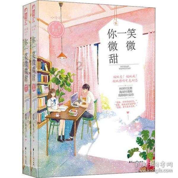 朱高燧:给朱棣下毒,坑害朱高炽,觊觎皇位20年,为什么能善终?
