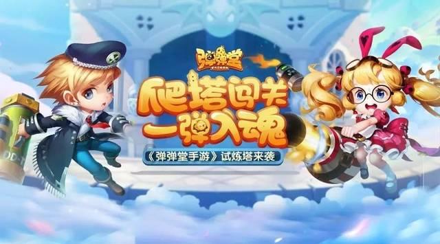 零跑汽车尾盘涨超5% 零跑月交付量创历史新高