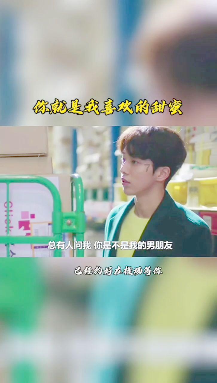 喜羊羊兄妹雪球大战3