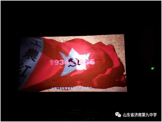 滕海清被调往师部当排长，本是降级任用，一看部下把他乐坏了