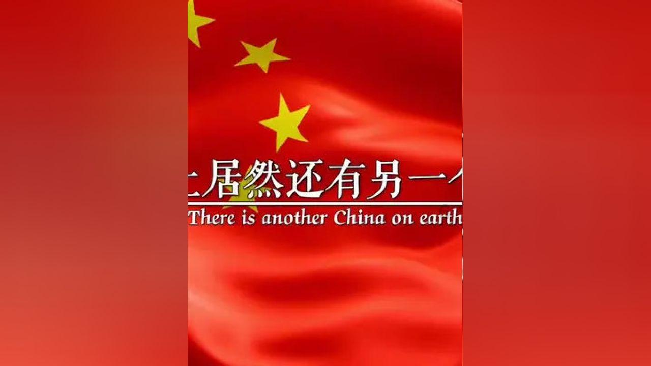 失忆症：猪猡