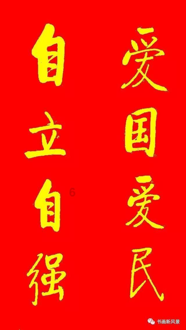 冰雪装备企业应向新出发