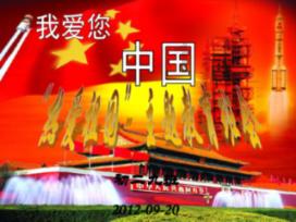 克林斯曼:相信韩国队以目前的实力和状态可以夺得亚洲杯