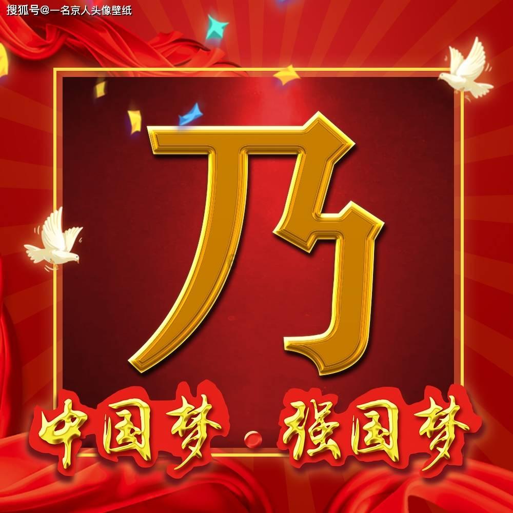 办公室助理