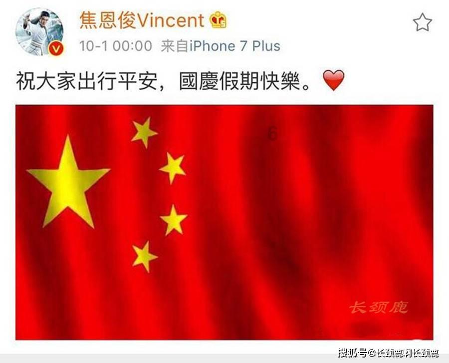 文晓凡代表：把企业的事当成自己的事来办