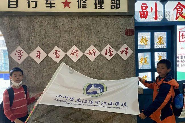 在清廷与南掌的朝贡体制下，边境贸易的管理政策并未发生巨大变迁