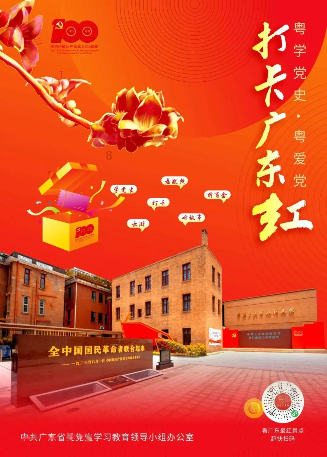 专家提醒：特殊医学用途配方食品这样购买
