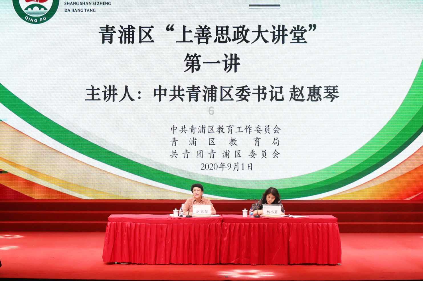 尽享知识星球平台如何做馄饨才好吃?的独特魅力