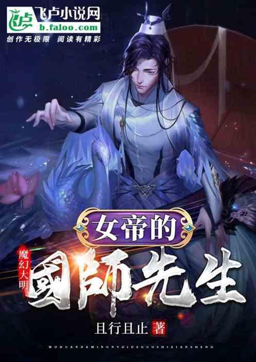 用SQL查询语句删除工资备份表语句是?游戏画面